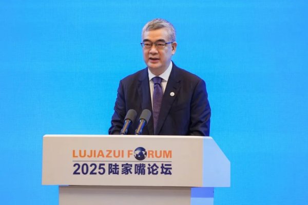 创界 坚定推进外汇领域深层次改革和高水平开放，朱鹤新主题演讲全文来了