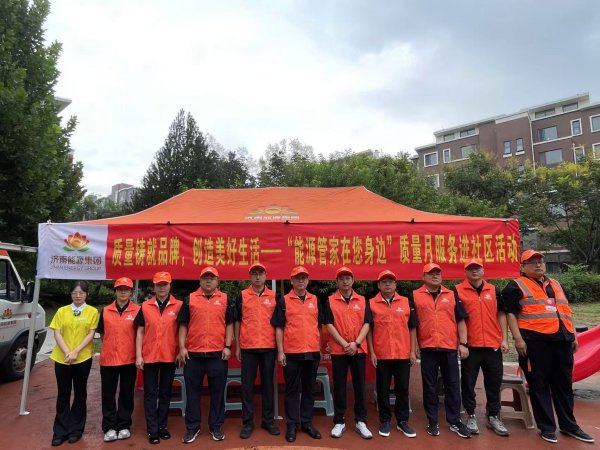 双悦网 能源管家 | 警企联动护供热 筑牢供暖“保障网”