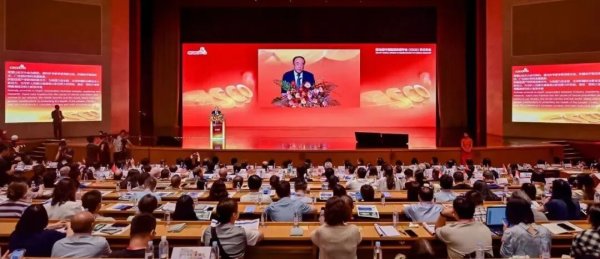 嘉正网 规范诊疗，创新引领——第28届中国临床肿瘤学会（CSCO）学术年会顺利启幕